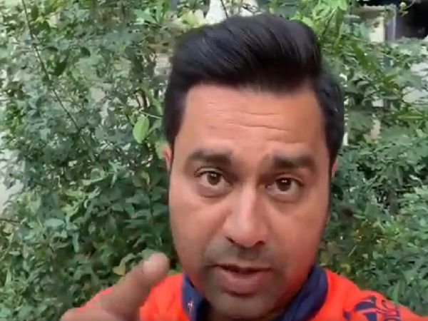 Aakash Chopra
