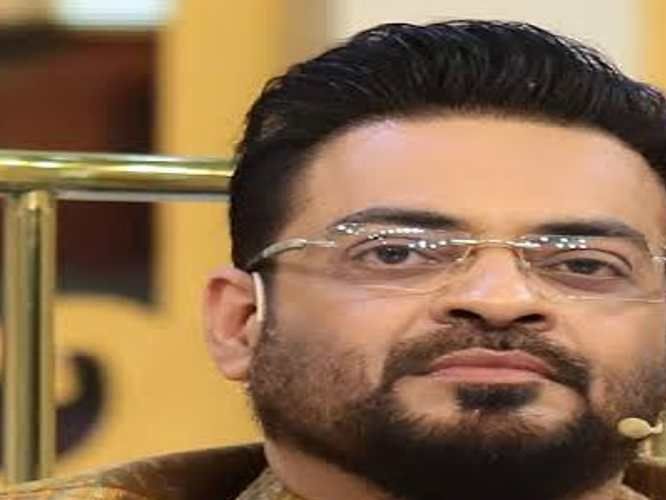 Pakistan: नेशनल असेंबली के सदस्य आमिर लियाकत का कराची में निधन, तीन शादी और तलाक को लेकर आए थे चर्चा में