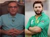 Aamir Sohail Shahid Afridi
