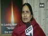 Nirbhaya's mother Asha Devi Says We hope this is the final verdict