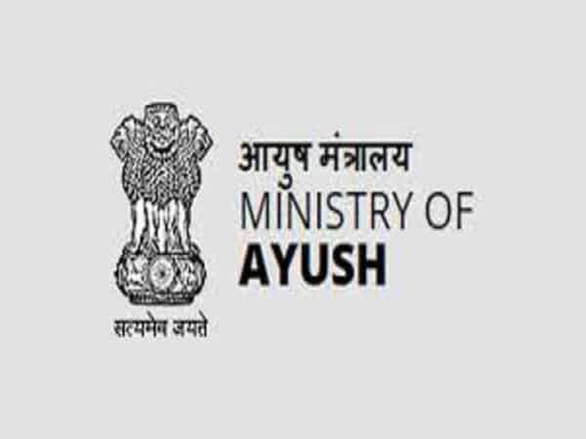 Ayush Ministry Jobs: नौकरी तलाश रहे युवाओं के लिए शानदार अवसर, आयुष मंत्रालय में निकली हैं भर्ती
