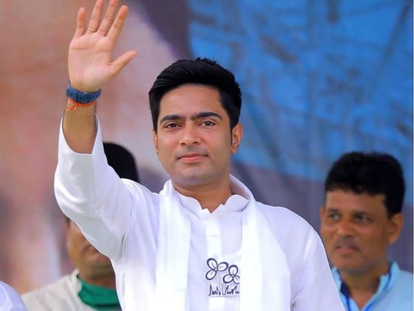 Abhishek Banerjee