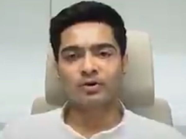 Abhishek Banerjee
