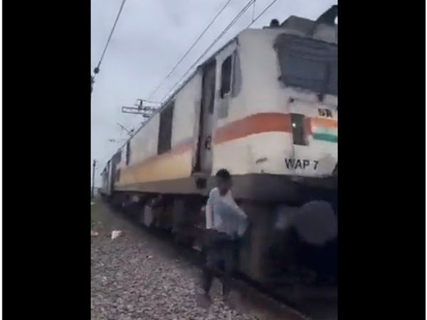 Man Walking on Railway Track Then What Happened Watch Viral Video