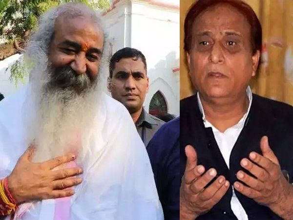 Acharya Pramod Krishnam met azam khan