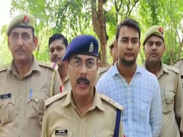 Additional Superintendent of Police