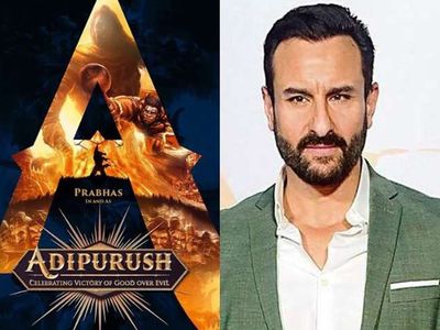 Adipurush Big Announcement Adipurush Big Announcement