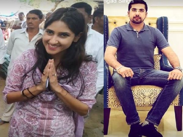 Aditi Singh Set to Tie Knot With Punjab Congress MLA Angad Singh