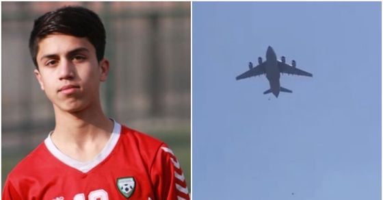 Taliban-Afghanistan Crisis: Sad Revelation.. A young footballer was also among those who fell from the American ship
