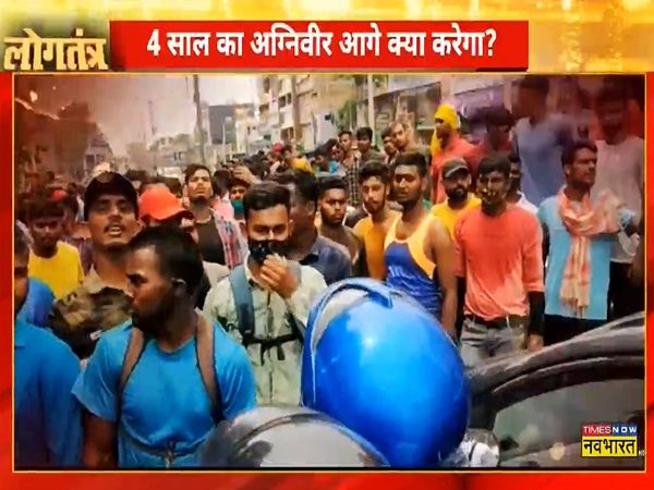 Who started the fire of Agnipath? Every question of the students will be answered now