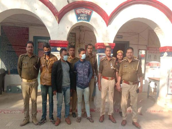 Agra Crime News