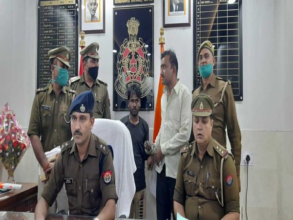 Agra Police arrested Haider 