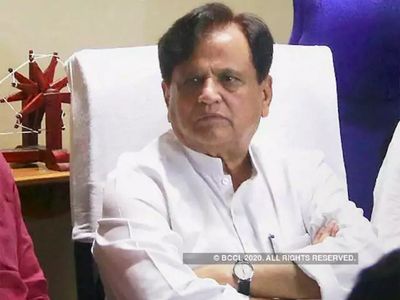 Senior Congress leader Ahmed Patel admitted to ICU, condition stable Senior Congress leader Ahmed Patel admitted to ICU, condition stable