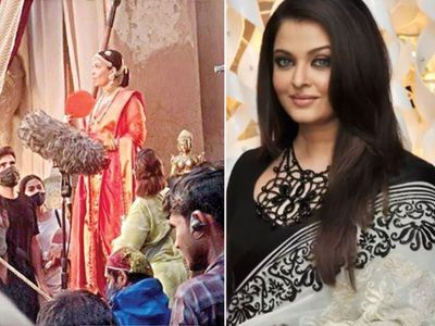 Aishwarya Rai Bachchan