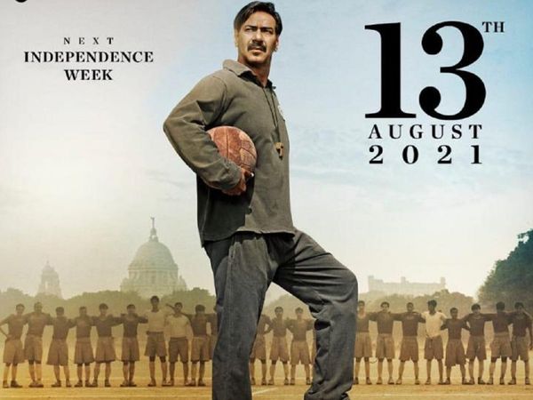 Ajay Devgan film Maidaan new release date