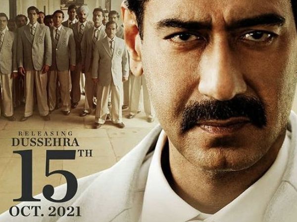 Ajay Devgn in Maidaan