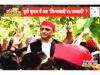 Akhilesh Yadav on Jinnah