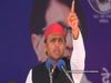 Akhilesh Yadav says SP want to save Constitution I will not fill the NPR form