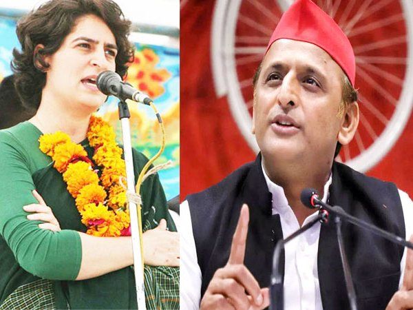 Akhilesh Priyanka Similar
