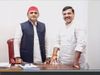 Akhilesh Yadav-Sanjay Singh Meeting