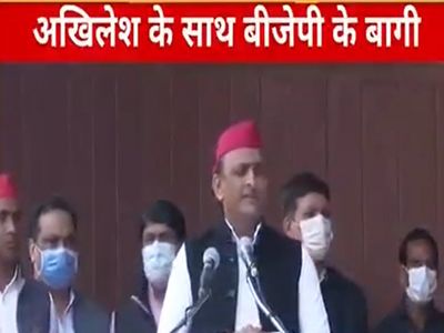Akhilesh Yadav's taunt on CM Yogi, return ticket is fixed on March 11, but due to fear went to Gorakhpur today