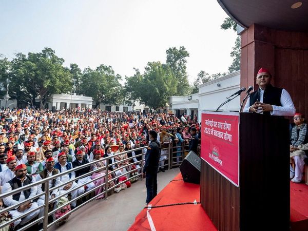 UP Chunav 2022 Akhilesh Yadav announces 300 units of free electricity if SP comes to power