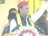 Akhilesh Yadav said, Khela became in Bengal, will be Khadera in UP