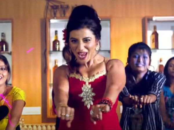 Akshara Singh Bhojpuri Song 