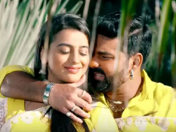 Akshara Singh and Pawan Singh