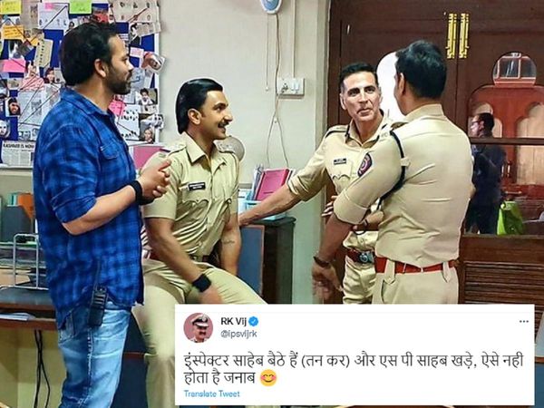 Akshay Kumar reply to IPS Officer on Suryavanshi set photo, आईपीएस अधिकारी को अक्षय कुमार ने दिया जवाब