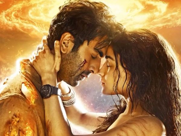 Brahmastra Motion Poster