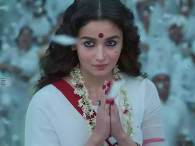 Alia Bhatt Alia Bhatt