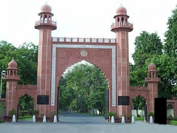 History of 24 May: Establishment day of Aligarh Muslim University