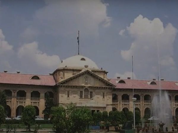 Allahabad High Court