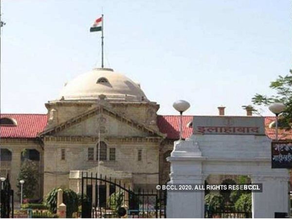 समान नागरिक संहिता पर इलाहाबाद हाई कोर्ट का बड़ा फैसला 