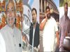 Bihar Election 2020 More than five alliances are in the fray including NDA and Mahagathbandhan