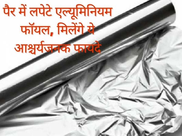 Aluminum Foil  Use