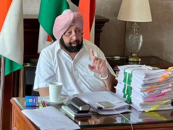 Amarinder Singh
