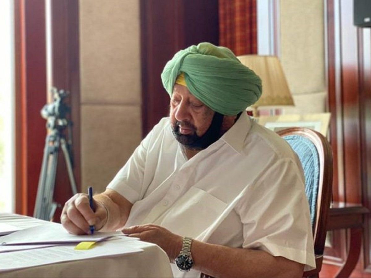 Amarinder Singh: अमरिंदर सिंह ने बनाया पंजाब लोक कांग्रेस नाम का राजनीतिक दल, कांग्रेस से दिया इस्तीफा