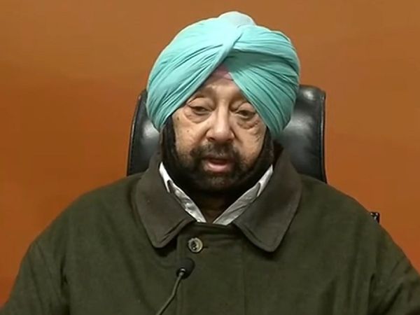 Amarinder Singh