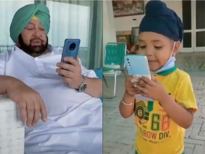 Amarinder Noor Amarinder Noor