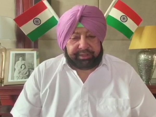 Amarinder Singh