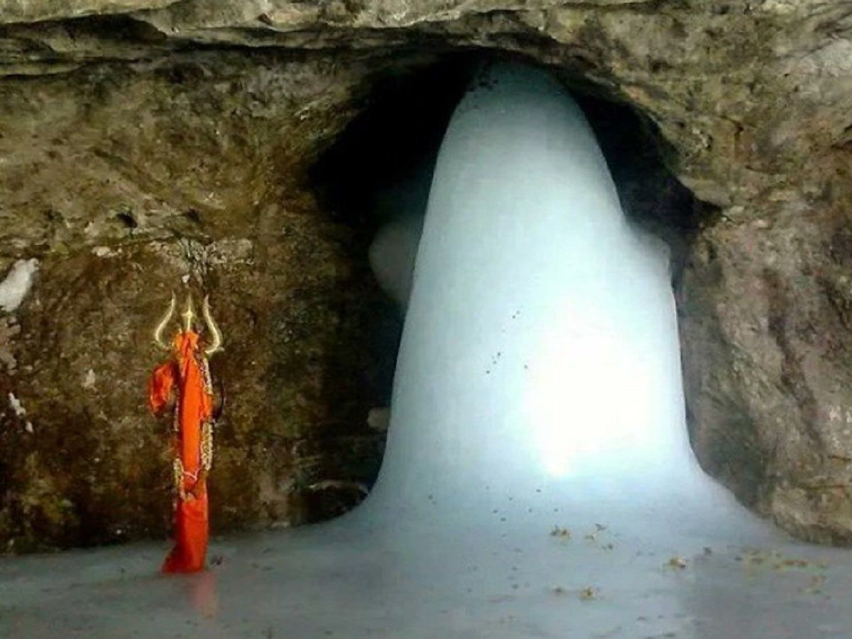 Amarnath Yatra Cancelled: इस साल रद्द की गई अमरनाथ यात्रा, सुबह-शाम आरती के वर्चुअल दर्शन का होगा सीधा प्रसारण