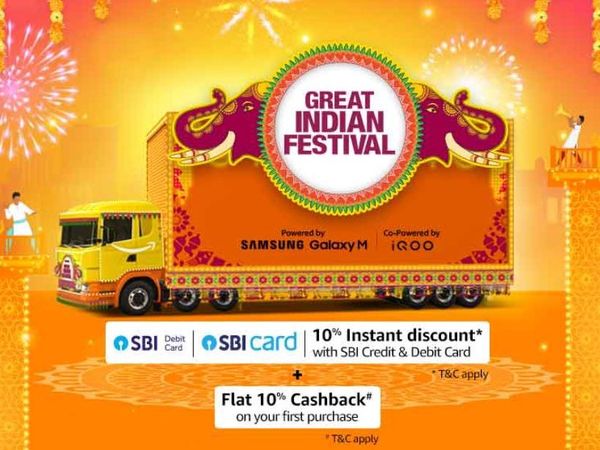 Amazon Great Indian Festival 2022