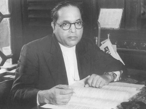 Bhimrao Ambedkar