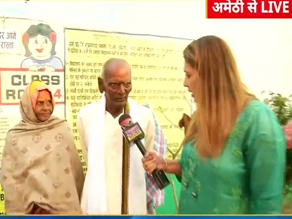 अमेठी में निभाई गई परंपरा, राजा से पहले धोबी ने डाला वोट, जानें इसके बारे में
