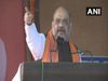 Amit shah says next election in Bihar BJP JDU will contest together under the leadership of Nitish Kumar