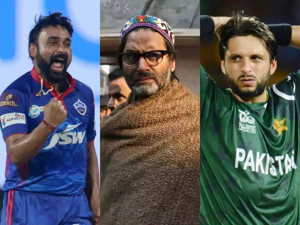Amit Mishra, Yasin Malik, Shahid Afridi 
