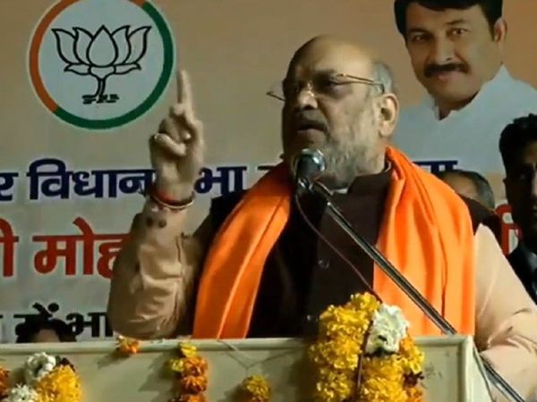 Delhi Vidhan Sabha Election 2020 Amit Shah at a public rally in Delhi attacks on AAP