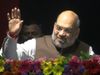 BJP is the only party whose soul is not a leader, it is a worker: Amit Shah